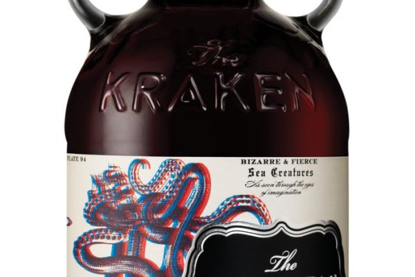 Kraken vtor run