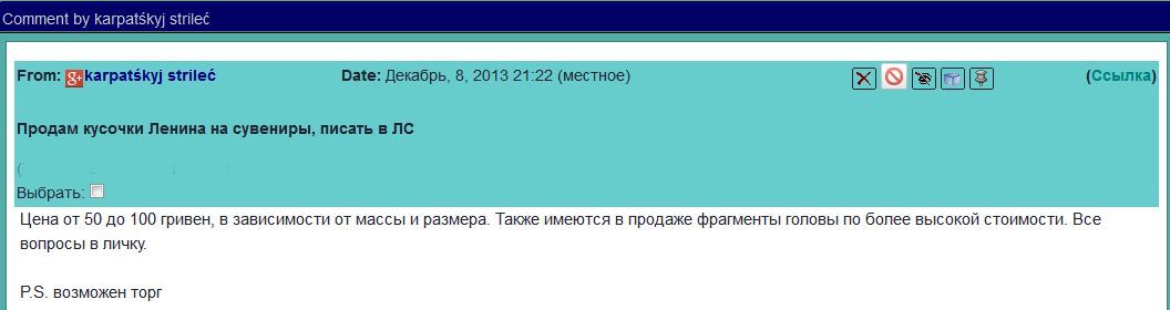 Kra36.at