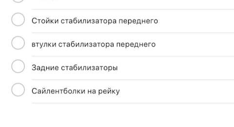 Как войти в кракен через тор